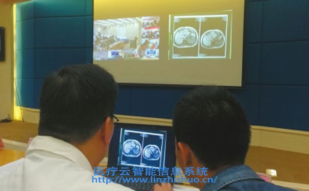 遠程會診系統(tǒng)