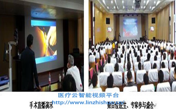 手術(shù)示教系統(tǒng)報價